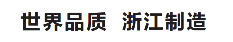 數(shù)控雕銑機(jī),模具雕銑機(jī),立式加工中心,石墨雕銑機(jī)-凱博數(shù)控